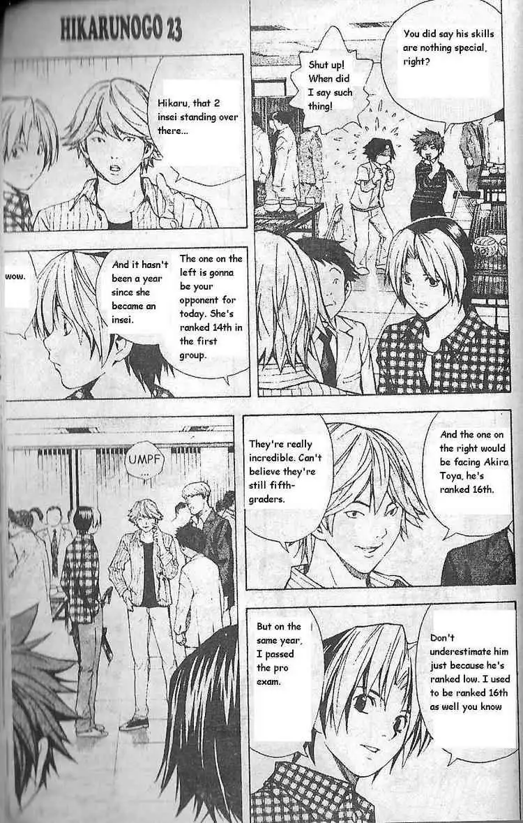 Hikaru no go Chapter 191 12